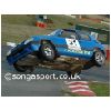 car31.jpg